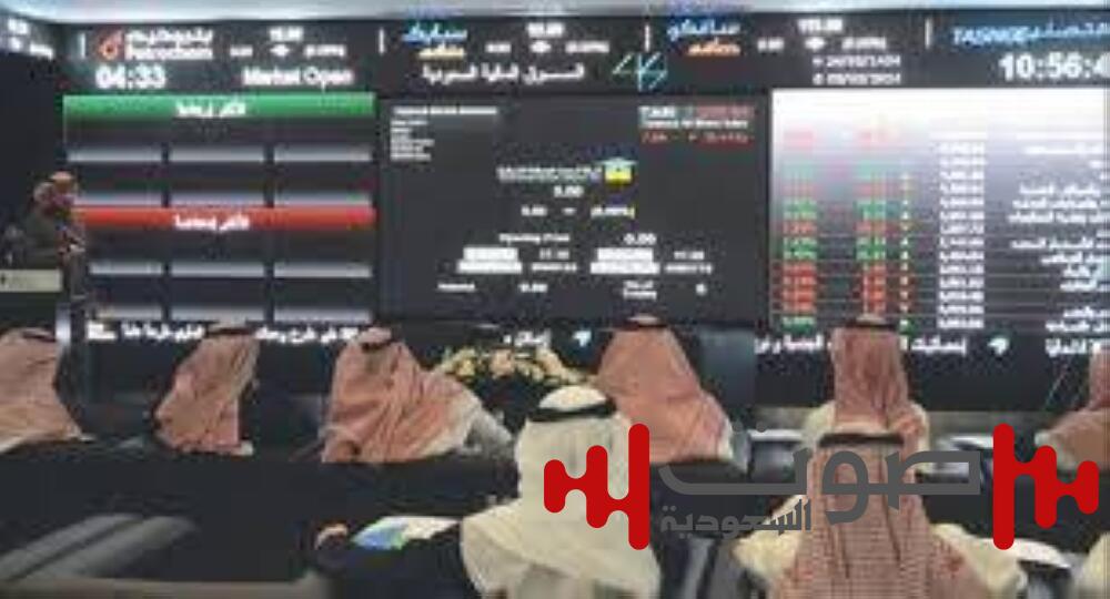 19 نقطة انخفاض للأسهم.. المؤشر عند 12414