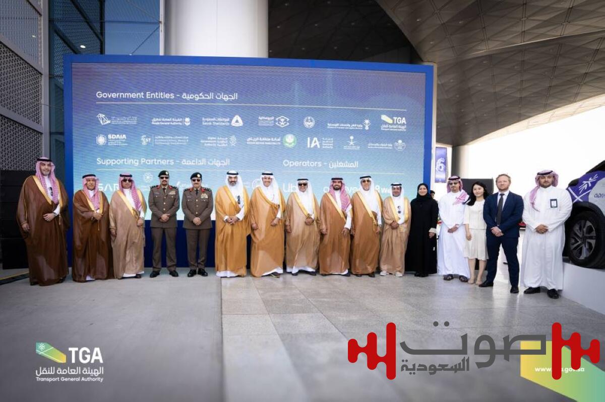 وزير «النقل» يُدشّن المرحلة التطبيقية الأولية للمركبات ذاتية القيادة