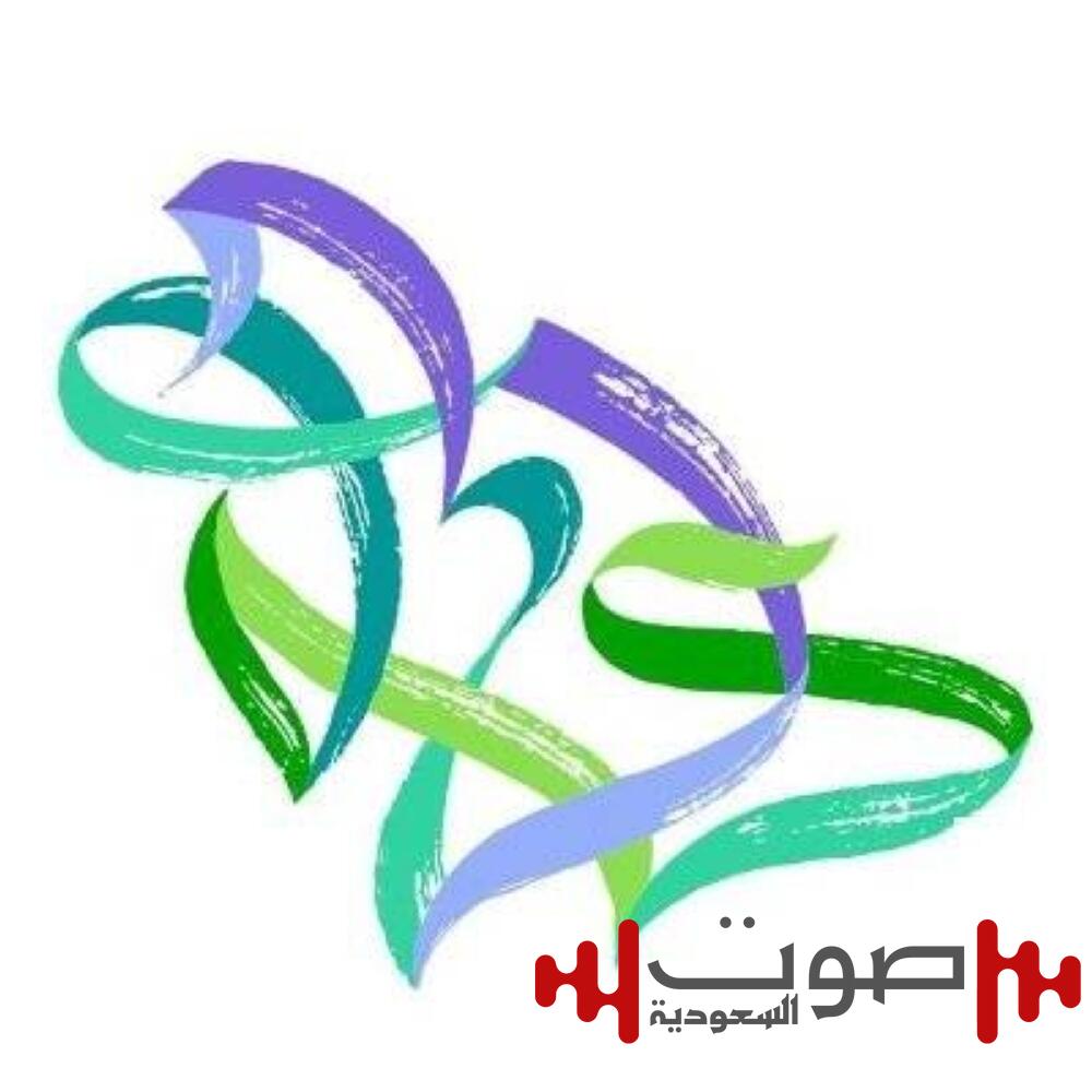 «السياحة»: إطلاق خدمة التحقق من تراخيص مرافق الضيافة عبر الموقع الإلكتروني