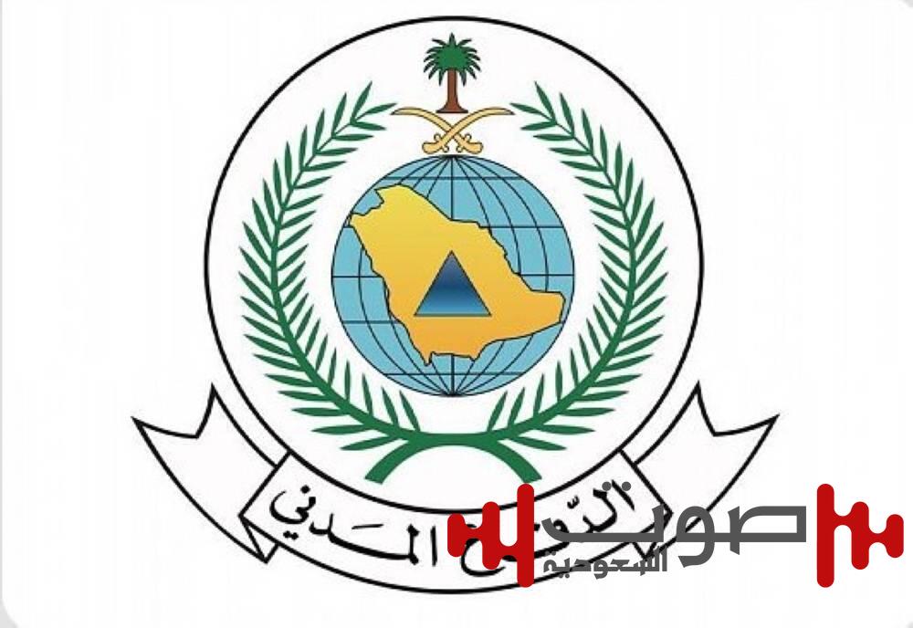 «الدفاع المدني» تؤكد أهمية كاشف الدخان في المباني
