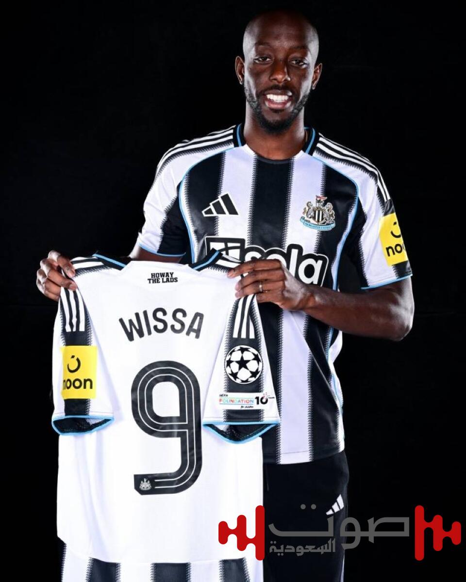 يوان ويسا يخلف إيزاك في نيوكاسل يونايتد