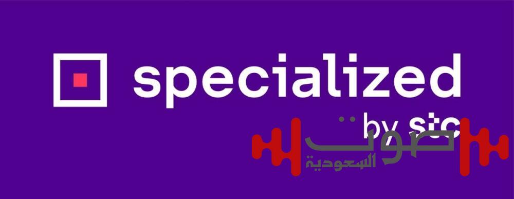 مجموعة stc تطلق شبكة اتصالات متقدّمة لدعم القطاعات الحيوية في المملكة