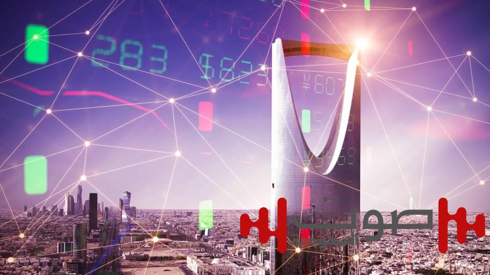 السعودية تخفض حيازتها من السندات الأمريكية