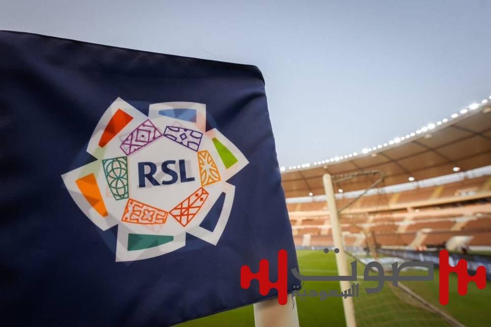 تكليف «لجنة الرقابة المالية» لتحفيز الاستثمار في الأندية والتخطيط المالي