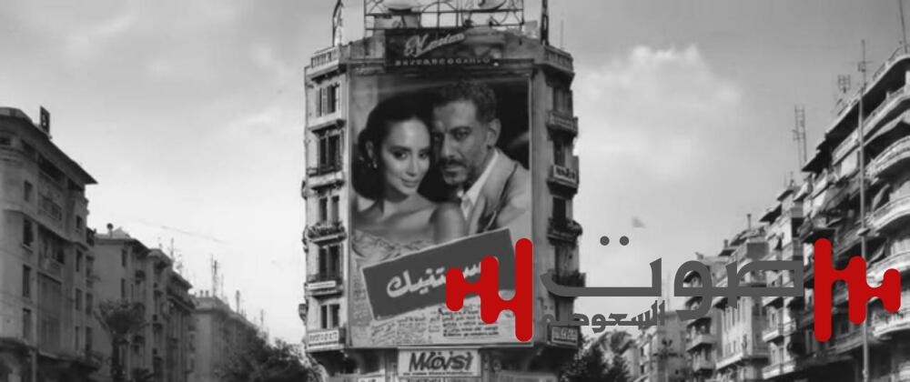 مفاجأة فنية في أولى أغاني ألبوم حسين الجسمي الجديد