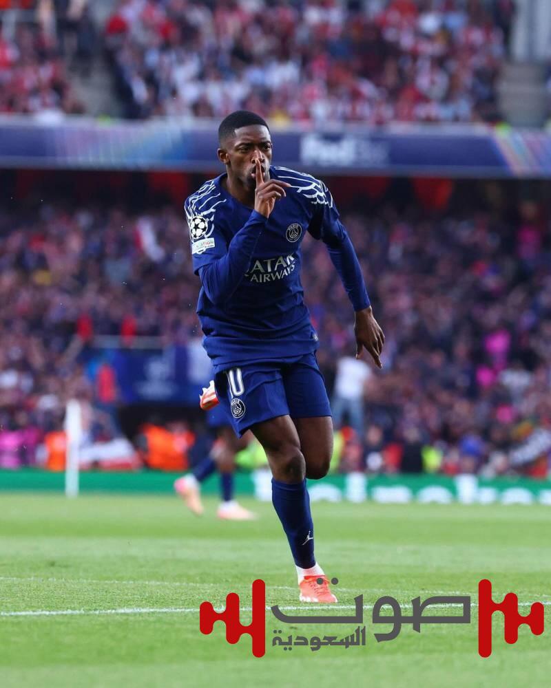 حلم باريس يصطدم بتشلسي