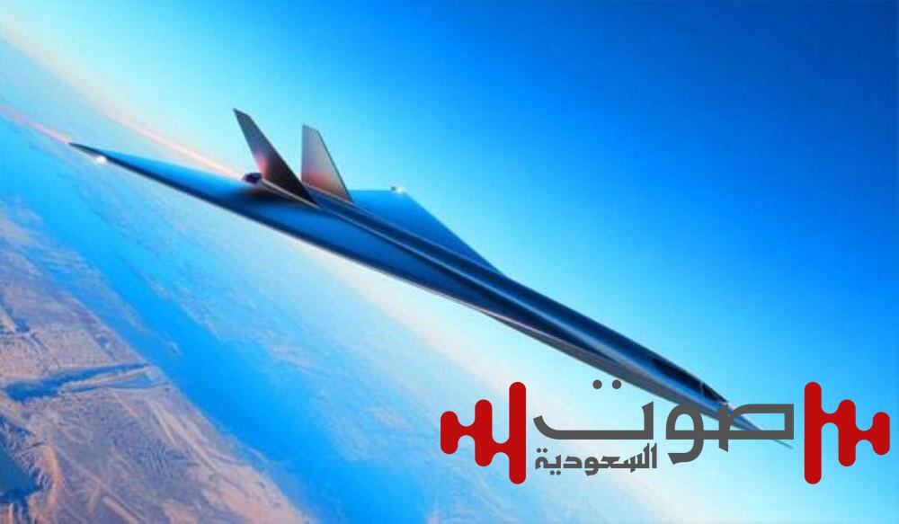 صدق أو لا تصدق.. طائرة خارقة تجوب العالم في 120 دقيقة فقط!
