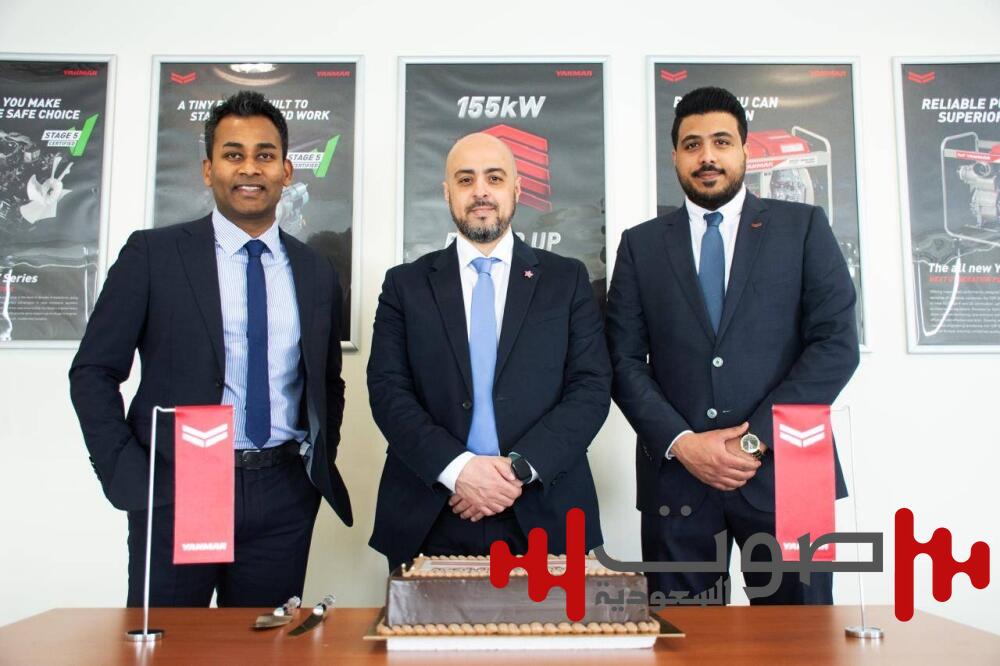 يانمار تعزز التزامها نحو المملكة العربية السعودية بافتتاح مكتبها في الرياض