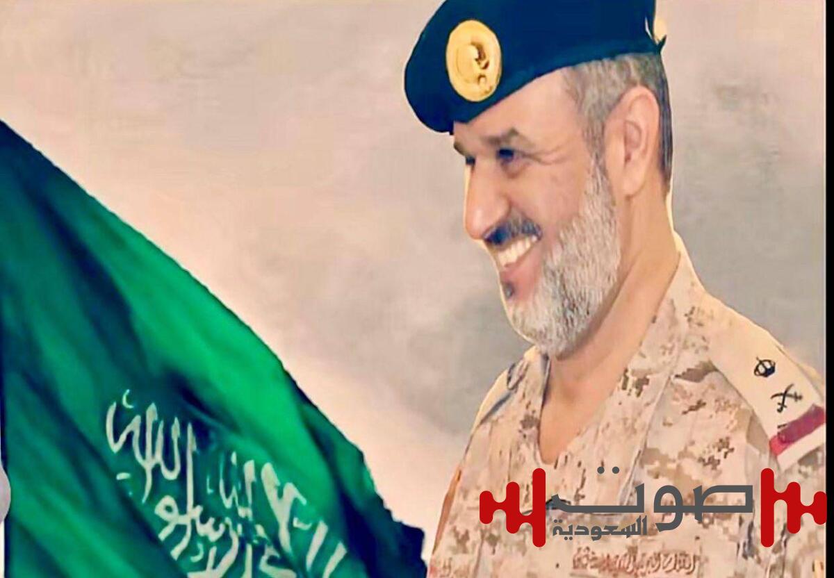 وفاة اللواء «آل محيا»