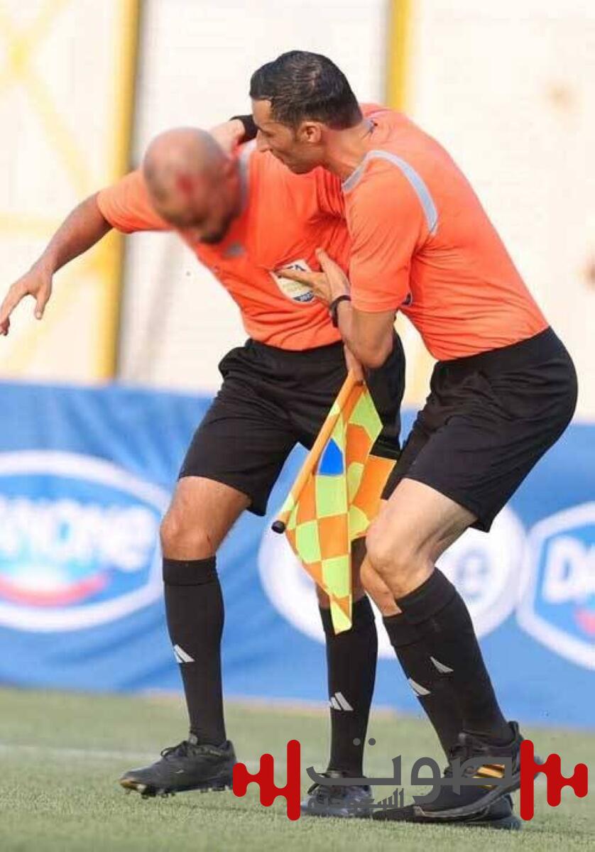 بعد الاعتداء على مساعده بالحجارة.. حكم مباراة الأفريقي التونسي والبنزرتي يوقف المواجهة