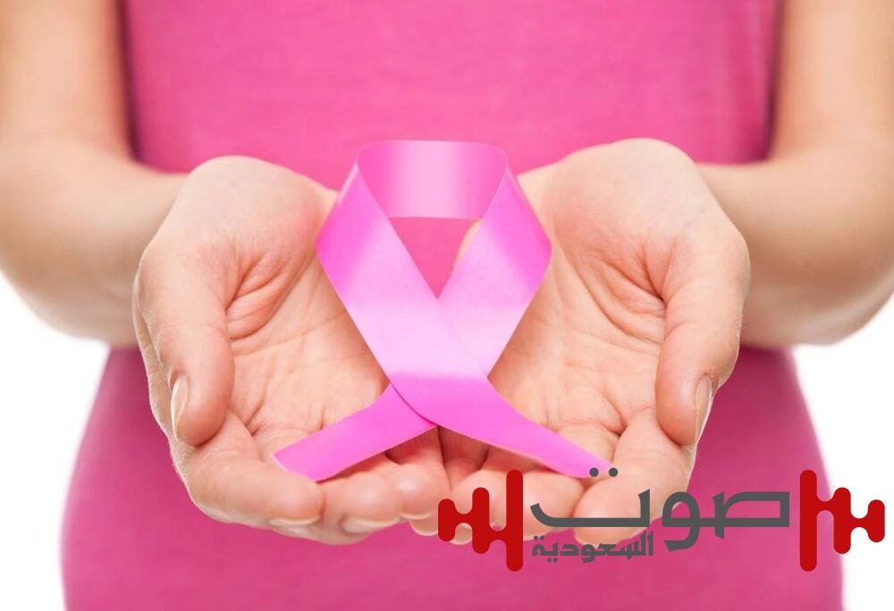 أمل جديد لمرضى سرطان الثدي.. علاج ثلاثي يغيّر المعادلة