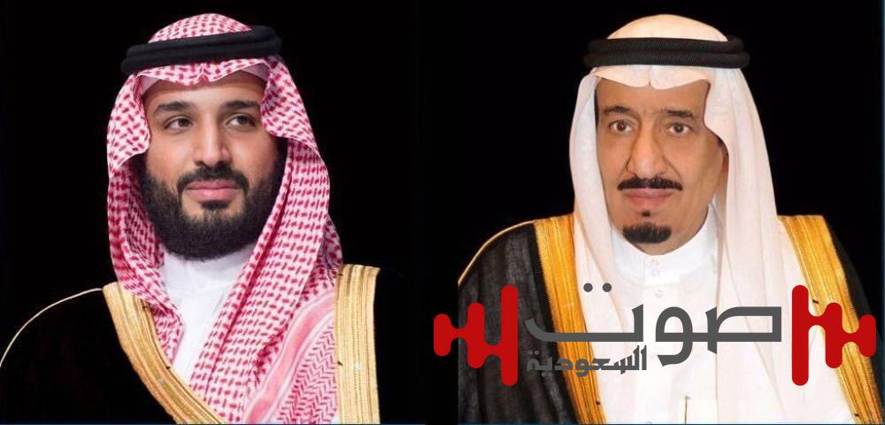 القيادة تهنئ رئيس جمهورية موريشيوس بذكرى استقلال بلاده