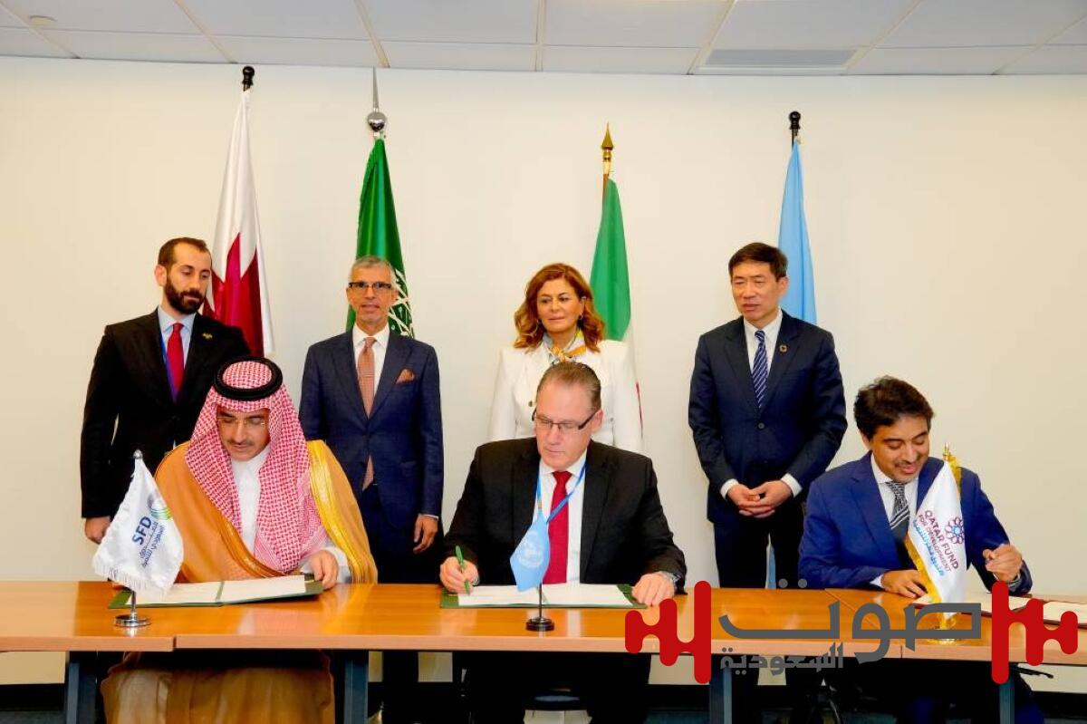 السعودية وقطر تدعمان سورية بـ89 مليون دولار