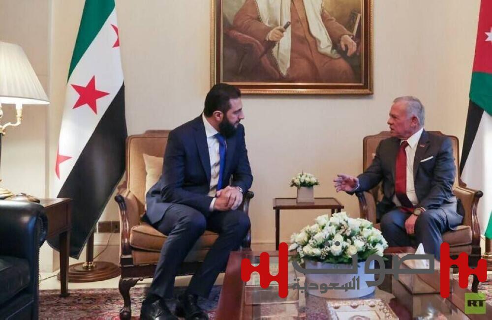 في لقائه مع الشرع.. العاهل الأردني: الحوار الوطني خطوة مهمة لأعادة بناء سورية