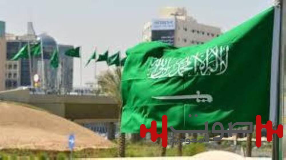 السعودية تدعو إلى وقف الانتهاكات الإسرائيلية في المنطقة