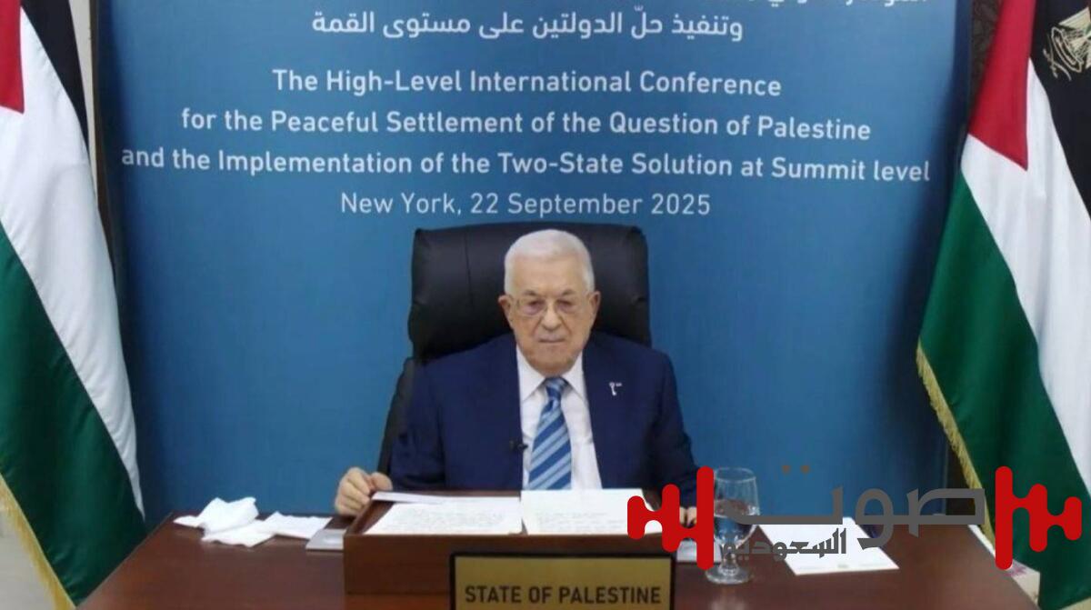الرئيس الفلسطيني يثمّن مواقف الدول التي اعترفت بدولة فلسطين