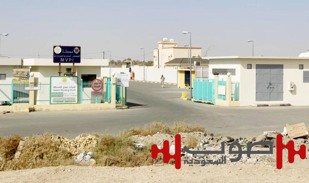 فحص سيارات بيشة.. رحلة شاقة بين الشمال والجنوب
