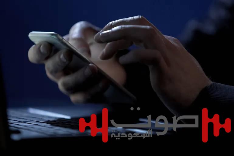 4 خطوات لحماية الأطفال من الاحتيال عبر الإنترنت