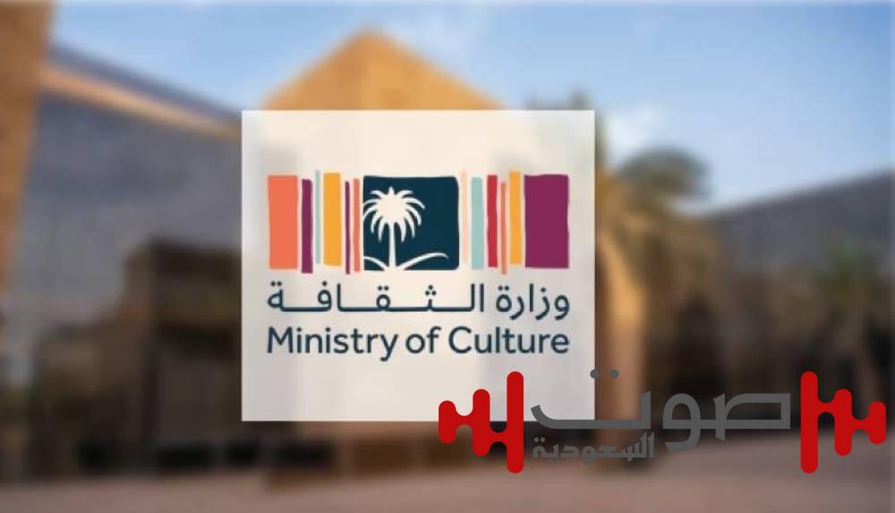 تتضمن 7 محاور.. «الثقافة» تُطلق منحة «الحِرف اليدوية»