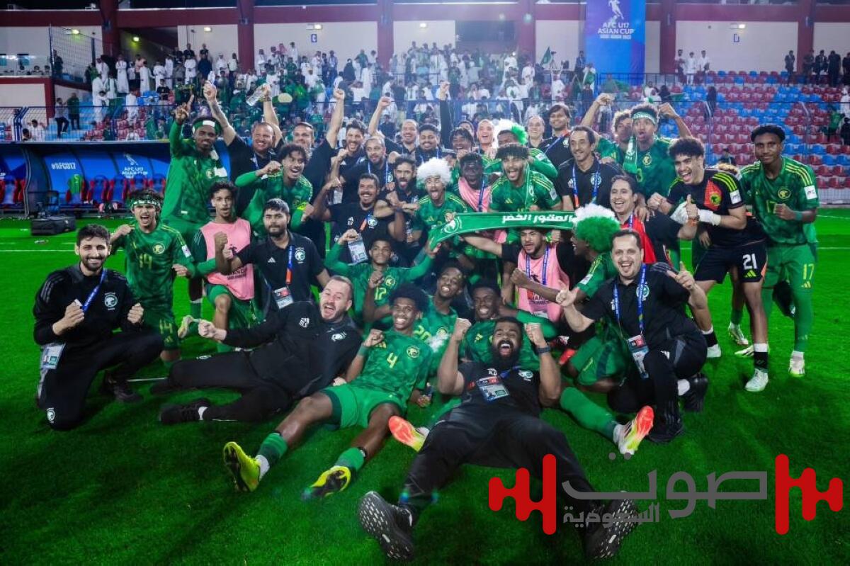 أخضر 17 في المجموعة الثانية لخليجي الناشئين