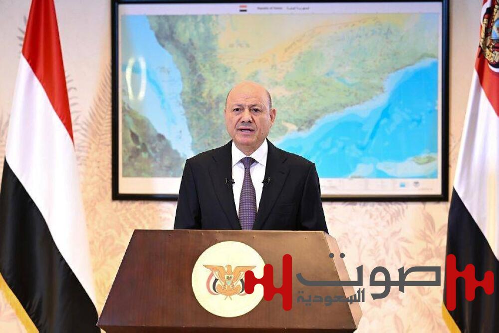 الرئيس اليمني: القضية الجنوبية جوهر أي تسوية سياسية عادلة