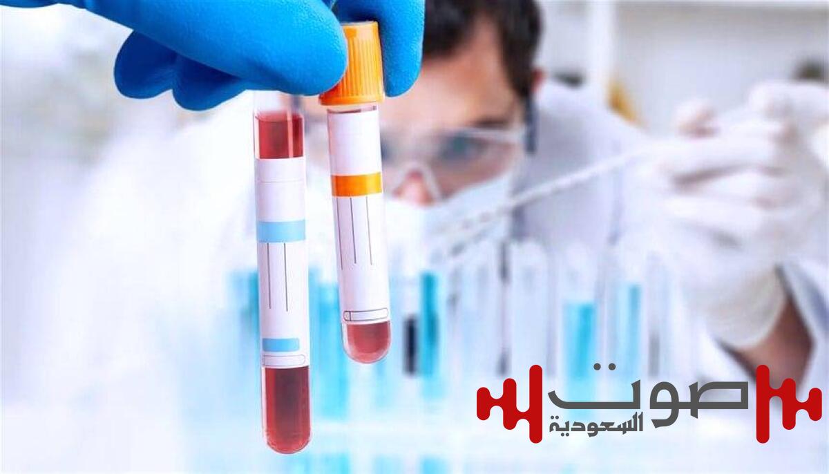فحص دم يكشف السرطان قبل الأعراض بـ10 سنوات