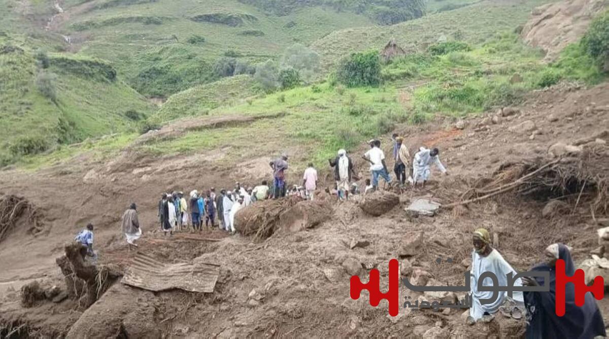 وفاة  أكثر من 1000 شخص في انهيار أرضي غرب السودان