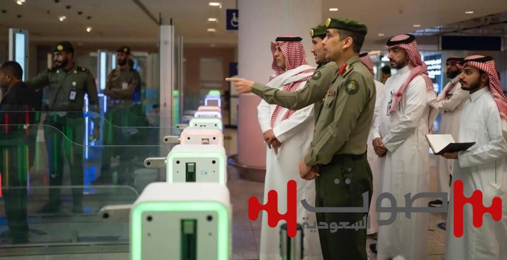 رئيس «سدايا» يطلع على سير عمل البوابات الإلكترونية بمطار الملك عبدالعزيز الدولي في جدة