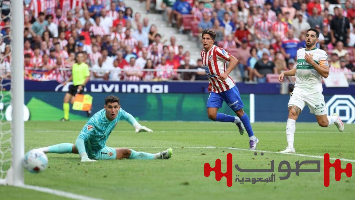 بتعادل مع إلتشي.. أتلتيكو مدريد يواصل انطلاقته المخيبة في الليغا