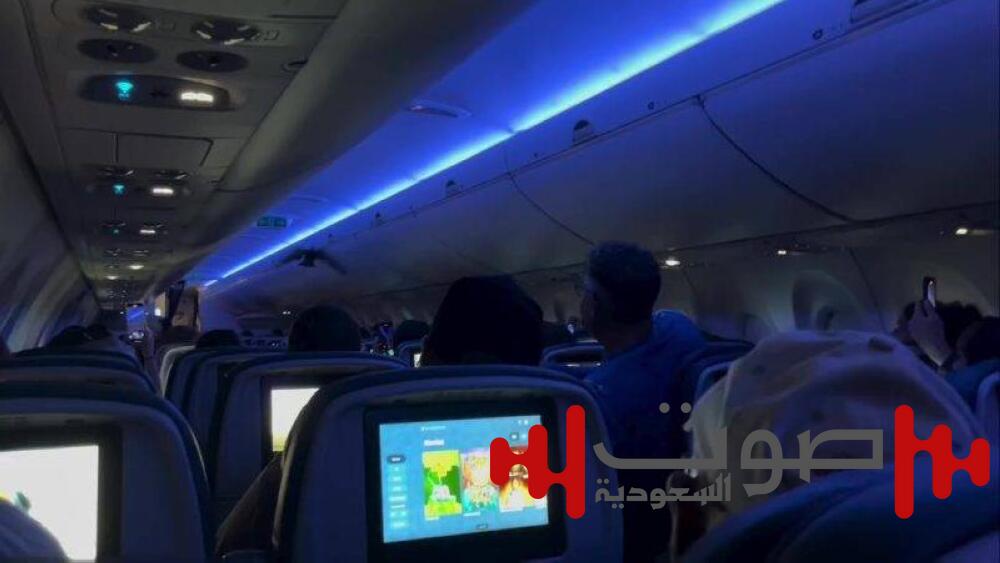 بسبب «ضيفين غريبين» على طائرة.. تأخُر رحلة مرتين