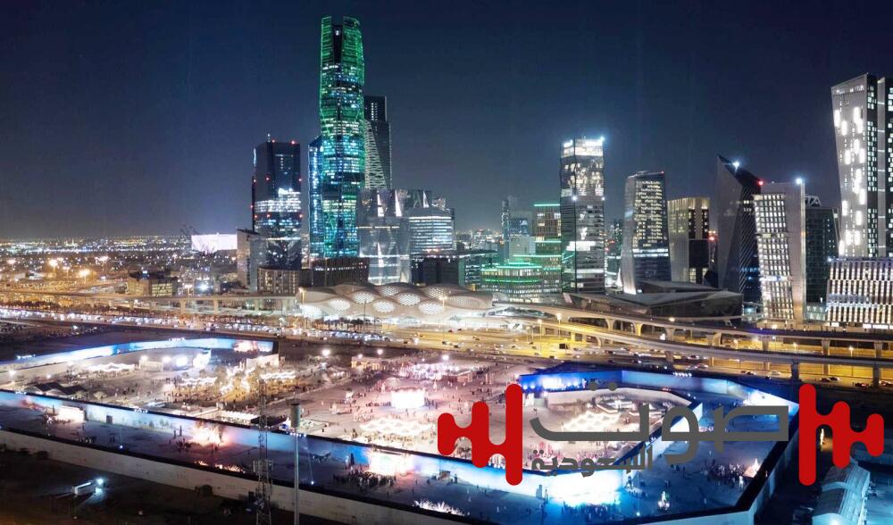 الرياض تحتضن «ملتقى الصحة العالمي» بمشاركة 2000 جهة و500 متحدث