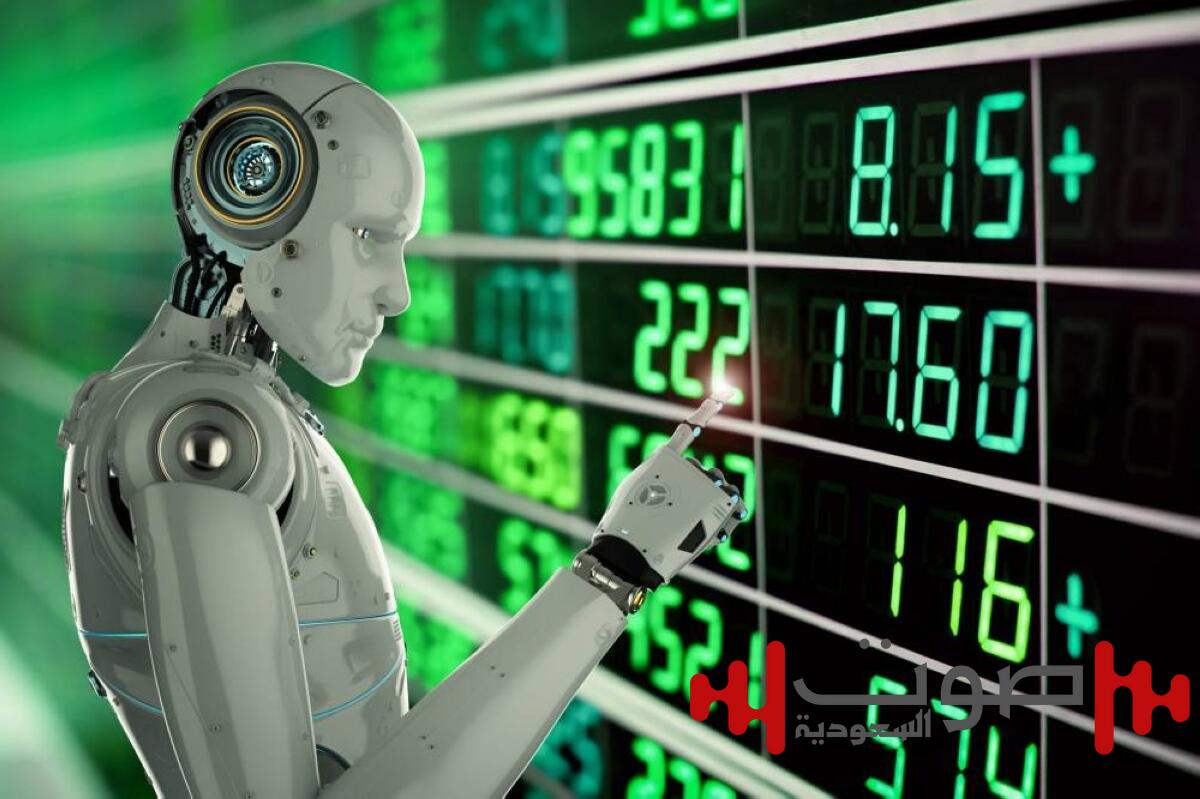 فيديو.. الذكاء الاصطناعي يغيّر قواعد اللعبة في أسواق الأسهم العالمية