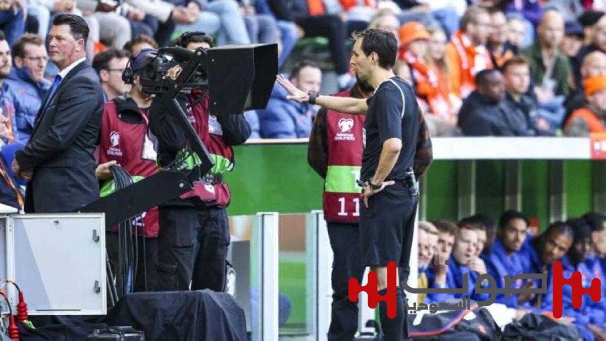 في إسبانيا.. تقنية الـ«FVS» بديل جديد لـ«VAR»!