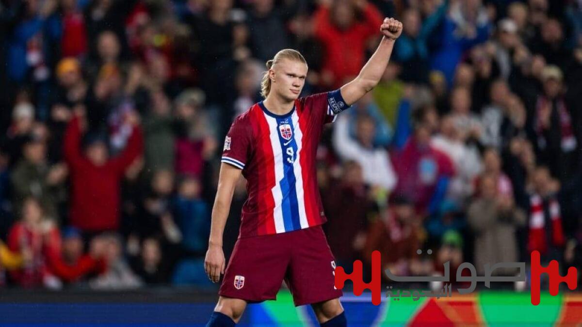 عادة نرويجية.. هالاند يغير اسمه!