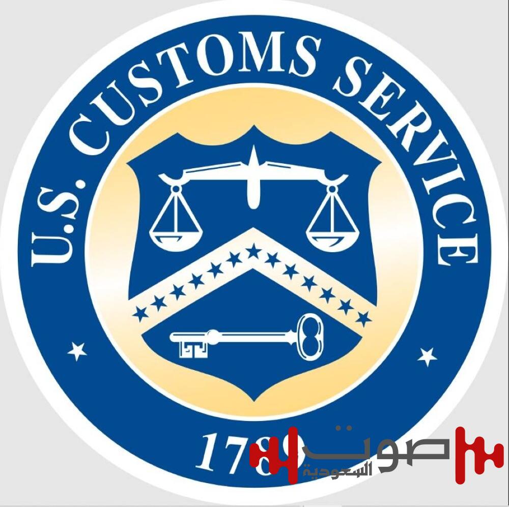 الجمارك الأمريكية لشركات الشحن: نظامنا متعطل.. ادفعوا خلال 10 أيام