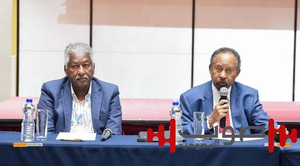 قوى سودانية سياسية تعلن ولادة تحالف مدني جديد