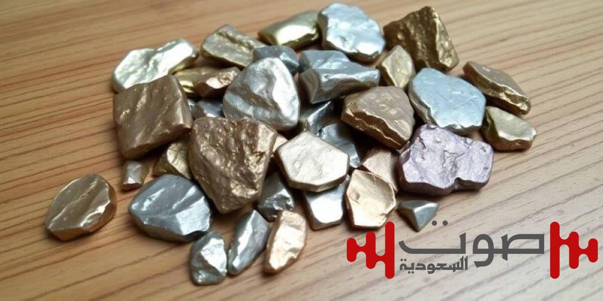 ارتفاع أسعار المعادن النادرة لأعلى مستوى في 24 شهراً
