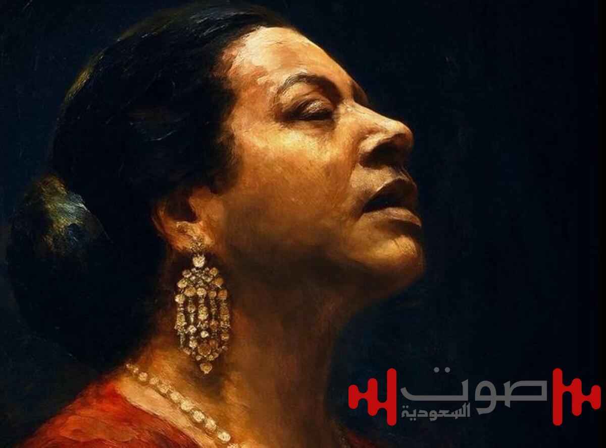 «أم كلثوم» على خشبة المسرح.. عرض موسيقي ضخم في أكتوبر