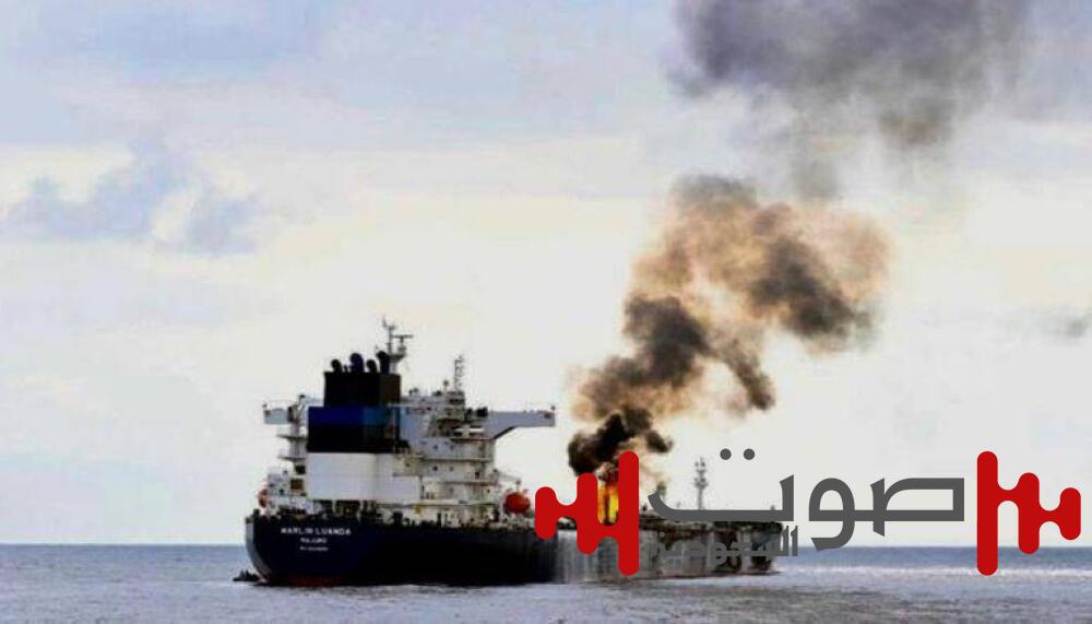 بعد تحذيرات أمريكية.. سفيرة بريطانيا: استهداف الحوثي السفن التجارية ينذر بكارثة بيئية
