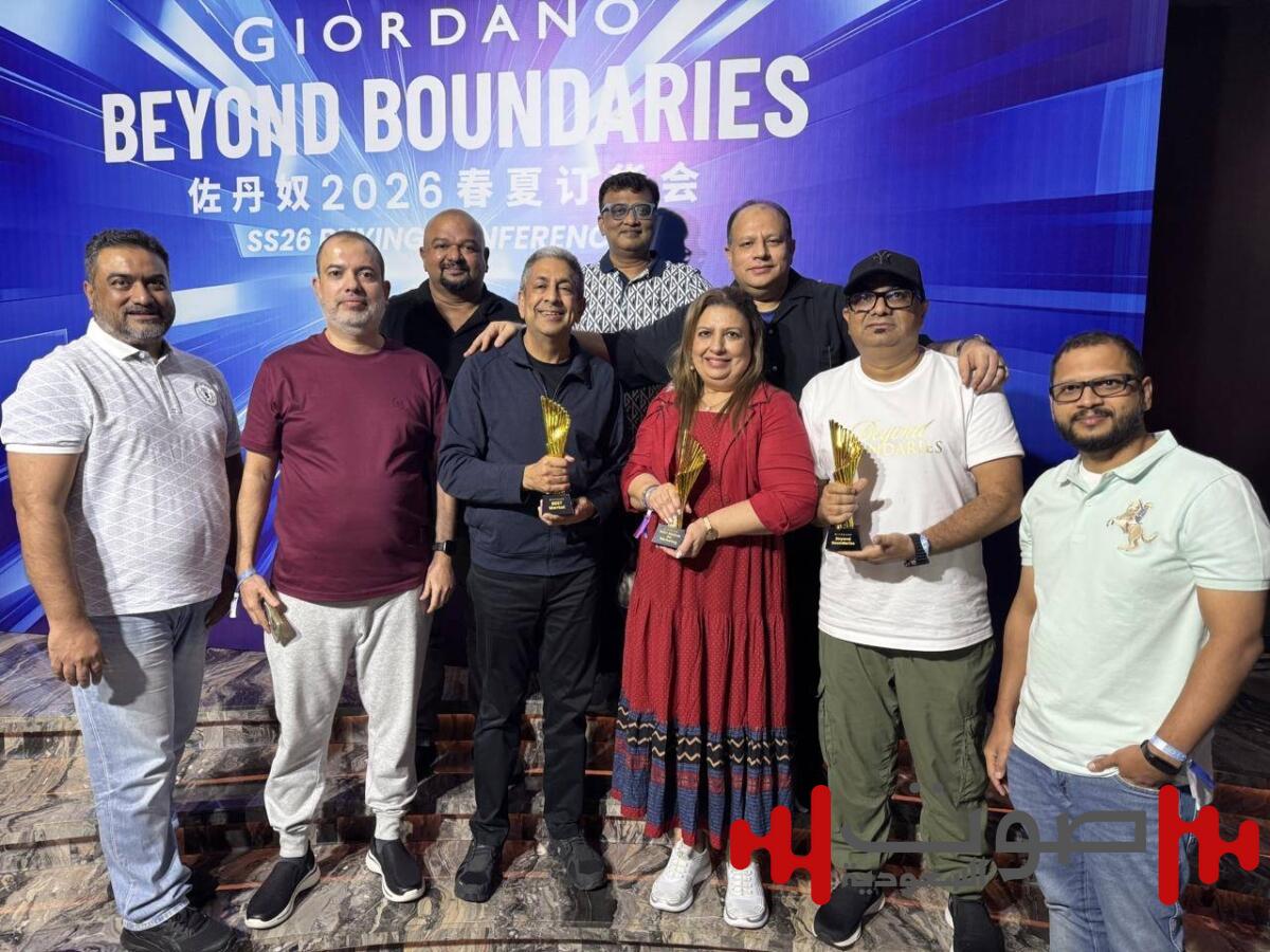 جيوردانو الشرق الأوسط تحصد 3 جوائز في مؤتمر الشراء العالمي