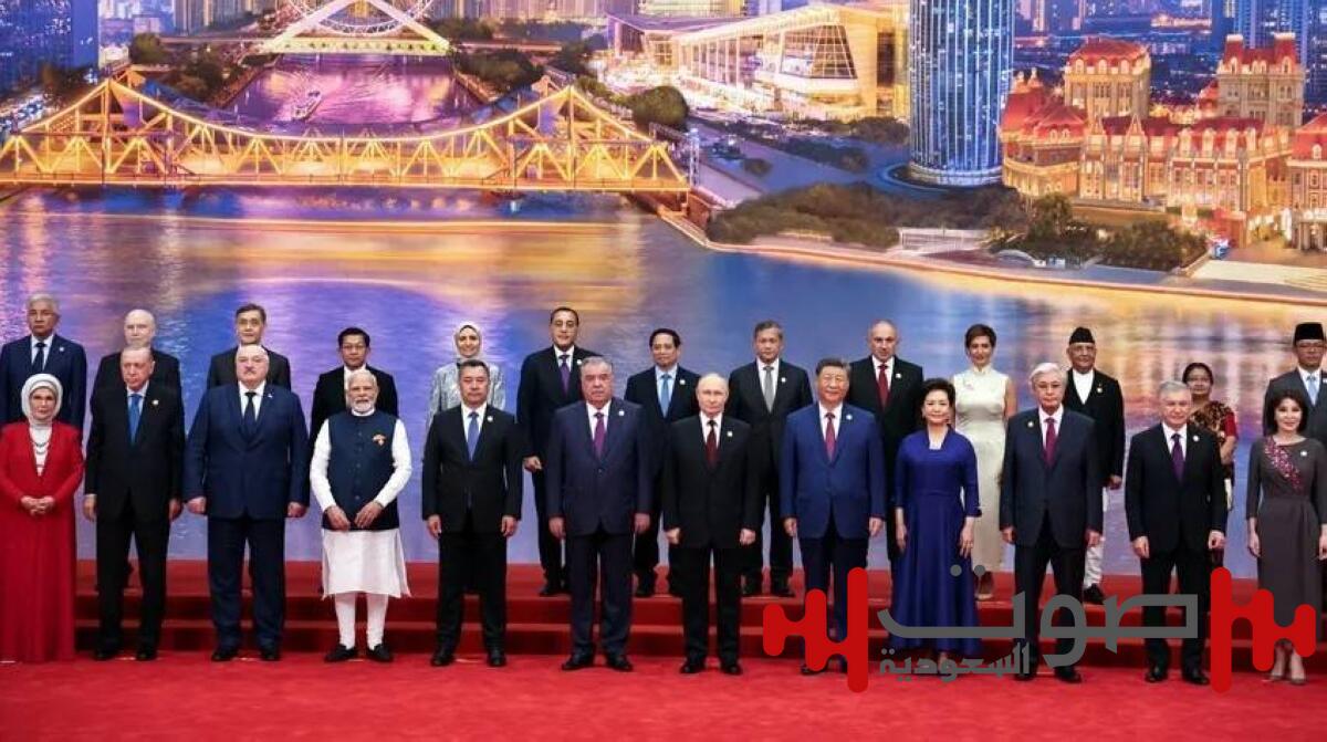 افتتاح قمة منظمة شنغهاي للتعاون بتيانجين الصينية