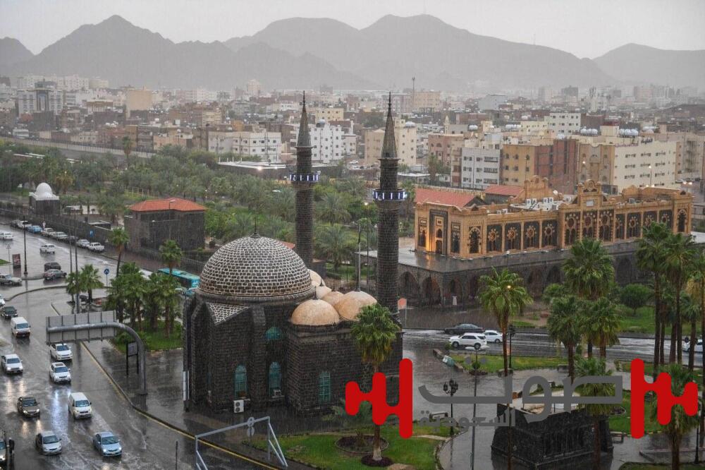 هطول أمطار في 6 مناطق.. والمدينة المنورة تسجّل أعلى كمية بـ13.2 ملم