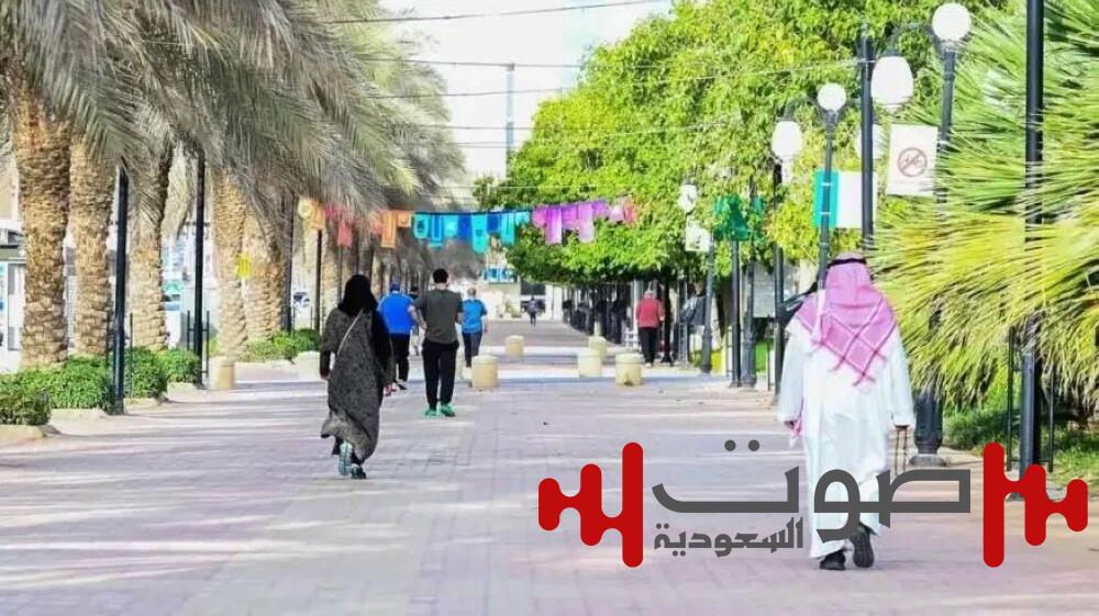 ارتفاع متوسط عمر الإنسان في السعودية إلى 78.8 عام