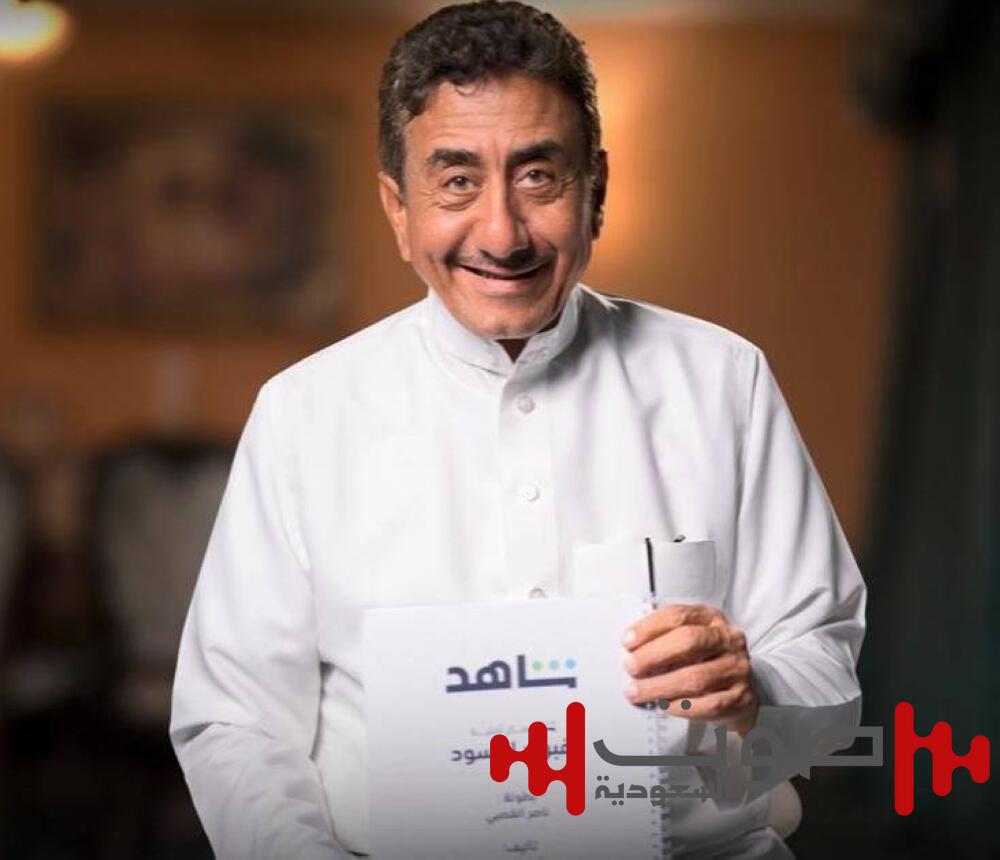 ناصر القصبي يعود بـ«فبراير الأسود».. دراما غامضة تثير التساؤلات