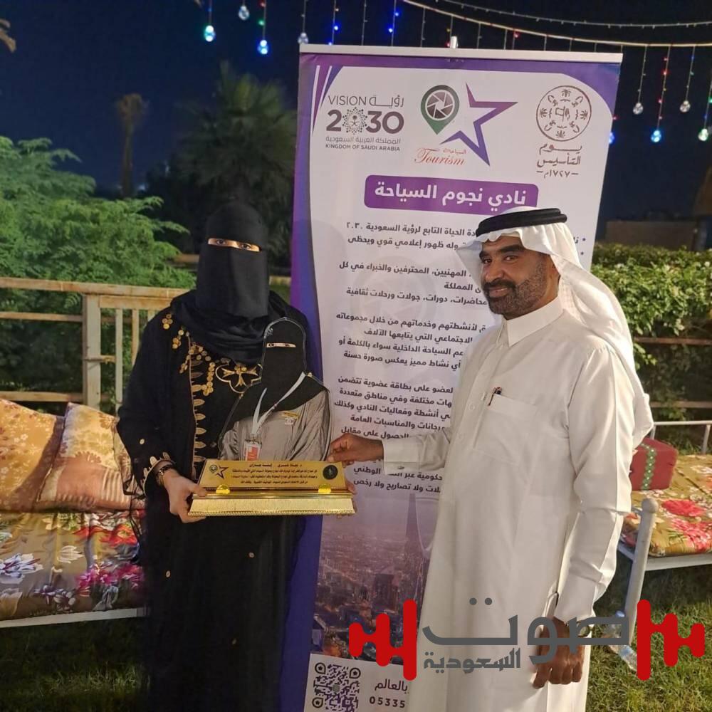 نادي نجوم السياحة بجازان ينظم إفطاراً جماعياً للأعضاء