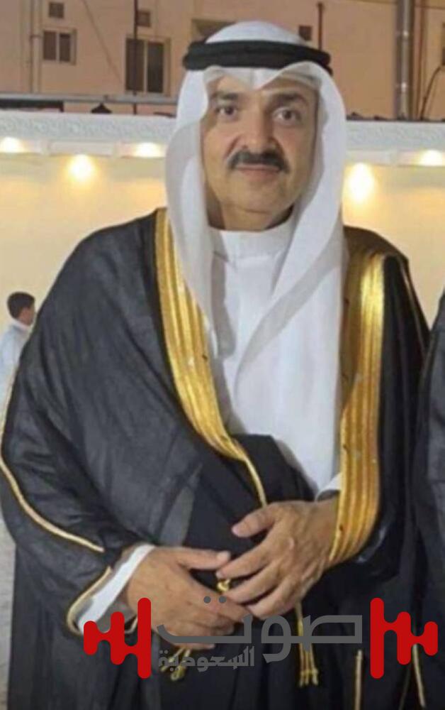 الدكتوراة للحسيكي