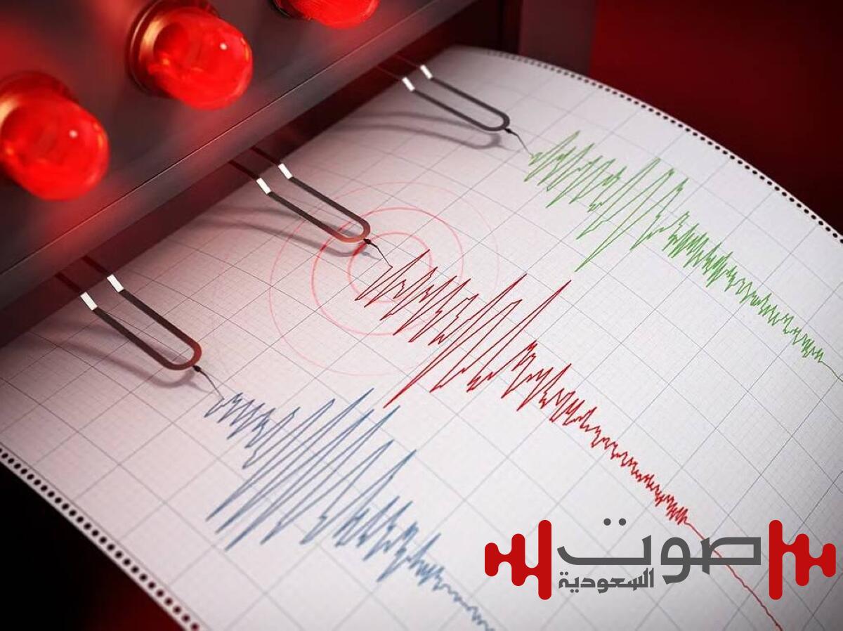 زلزال بقوة 5.6 درجة يضرب جزر «فيجي» جنوب المحيط الهادئ