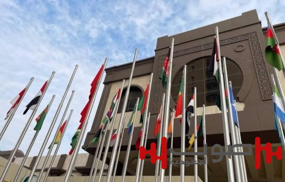 «التعاون الإسلامي» تطالب برفع القيود الإسرائيلية المفروضة على وكالة «الأونروا»