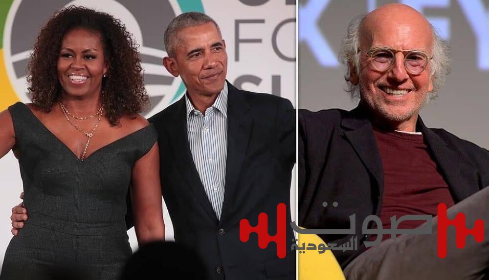 عائلة أوباما تتعاون مع كاتب شهير لإنتاج مسلسل كوميدي عن تاريخ أمريكا
