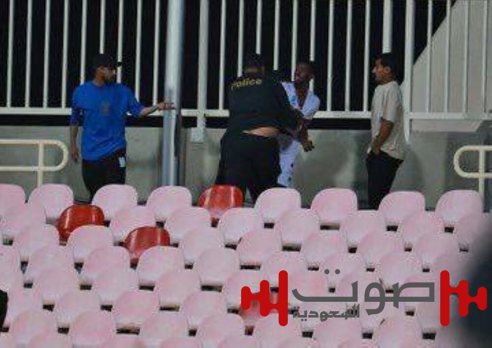 هوساوي يشتبك مع مشجع